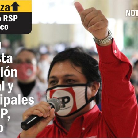 Toman protesta la Comisión Estatal y Municipales de RSP Jalisco